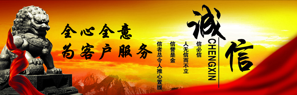 20年專注陶瓷 國內行業領跑者